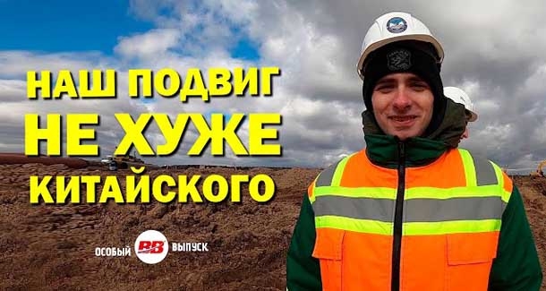 Почему об этом молчат СМИ?! Россия развернула строительство новых больниц по всей стране