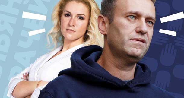 Фейковый профсоюз и «Анастасия два процента»: что скрывает Альянс врачей Навального