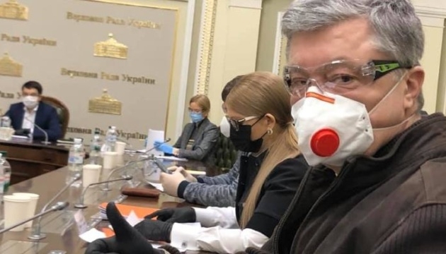 Украинский реванш