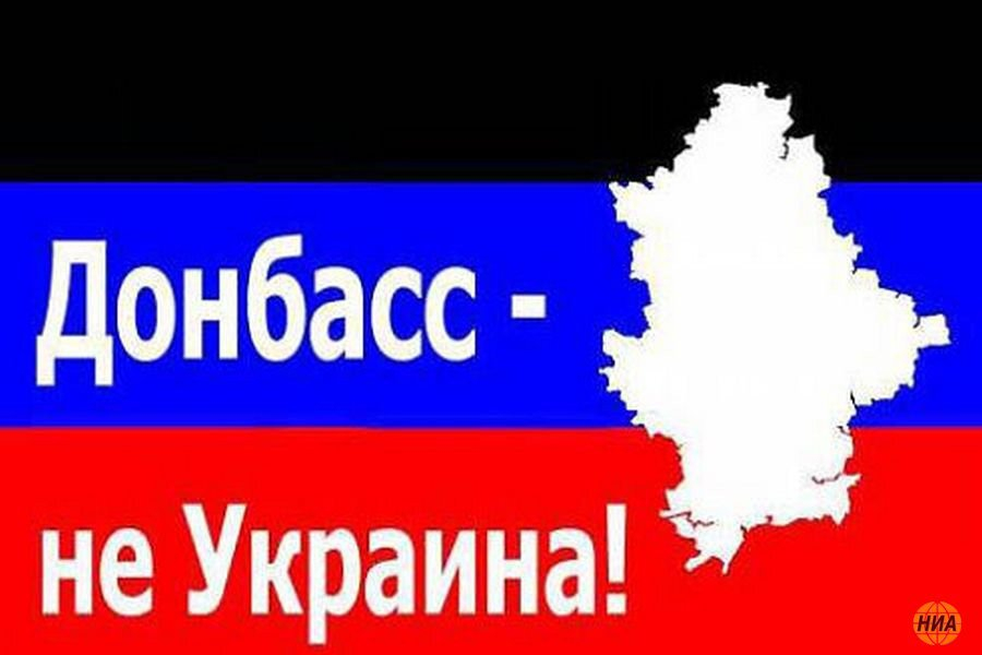 «Вернуть Донбасс на Украину – это как впрыснуть себе коронавирус» – экс-агент КГБ