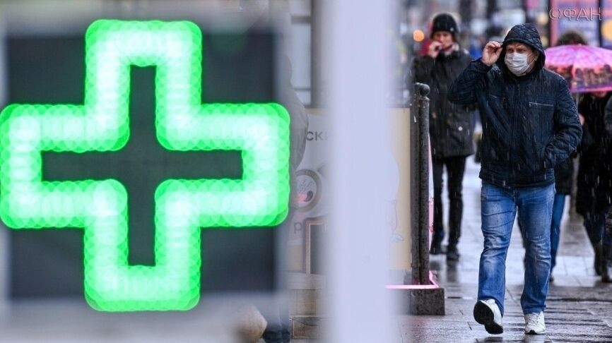 Коронавирус в России 4 апреля: свежая статистика, последние новости, кто умер