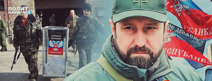 Донбасс надеется вернуться в Россию без сценария «08.08.08»