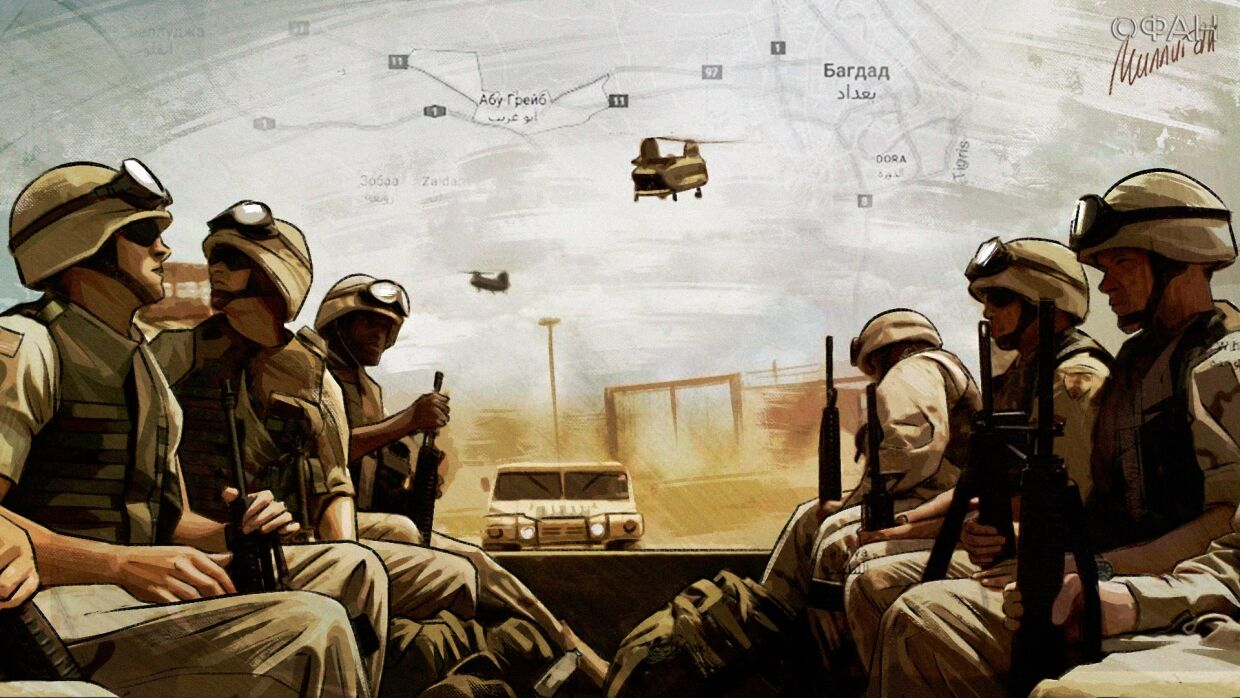 Армия США В Ираке арт