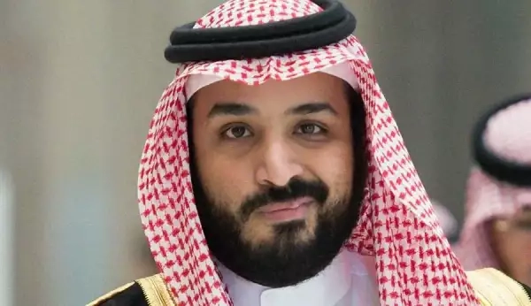 Не пора ли звонить принцу?