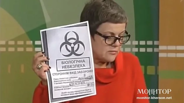 Коронавирус, свиной грипп и американсие биолаборатории на Украине