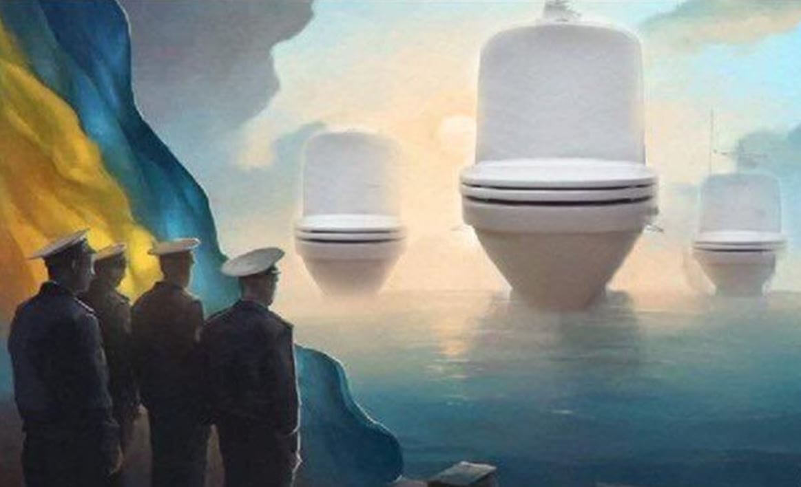 Украина восстановила унитазы москитного флота