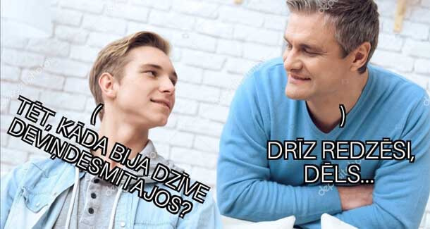 ЧС. 21 день в Прибалтике. Эту яму мы копали, как могли