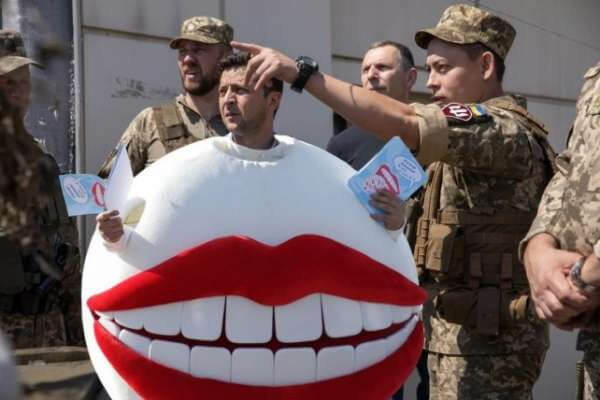 Недоговороспособные ушлепки