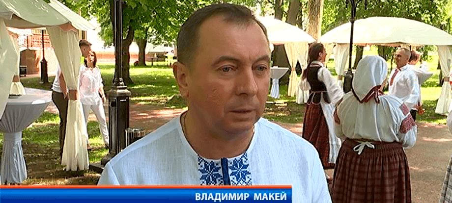 росмотров: Белорусский министр назвал «грязью» сюжет на российском Первом канале