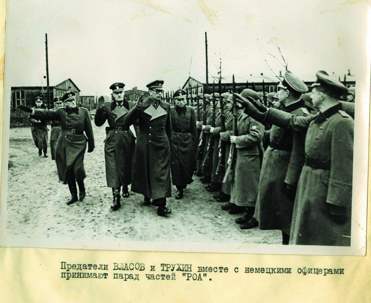 Власов вместо Конева: Кому хотят поставить памятник в Праге