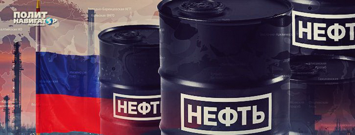 Нефть ушла в минус: Почему бандеровцы рано радуются