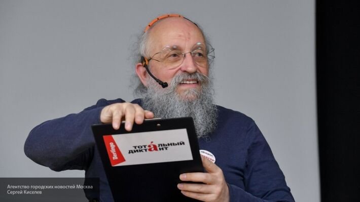 Вассерман предрек возрождение СССР в ближайшие годы