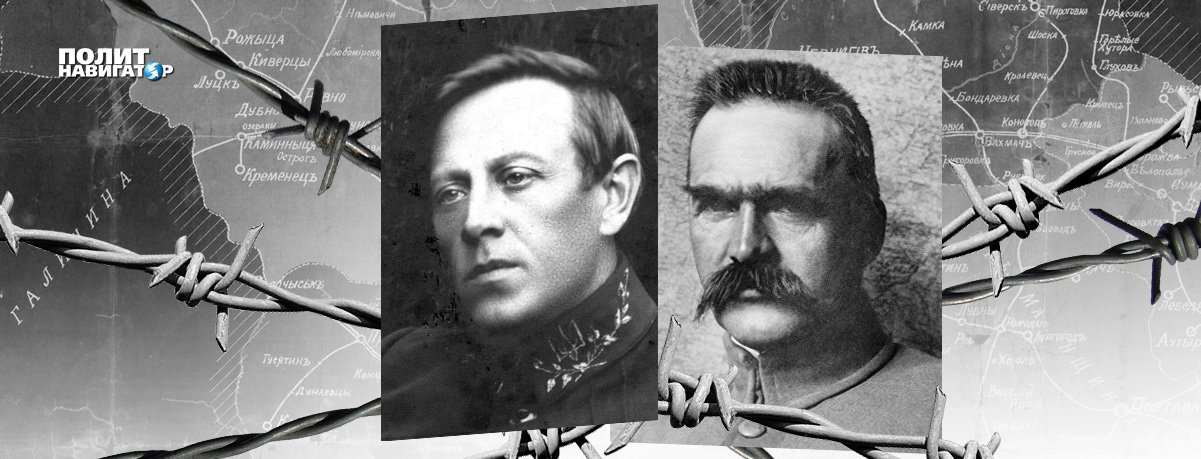 "Праздник" в Киеве: 100 лет назад Петлюра продал Пилсудскому Украину