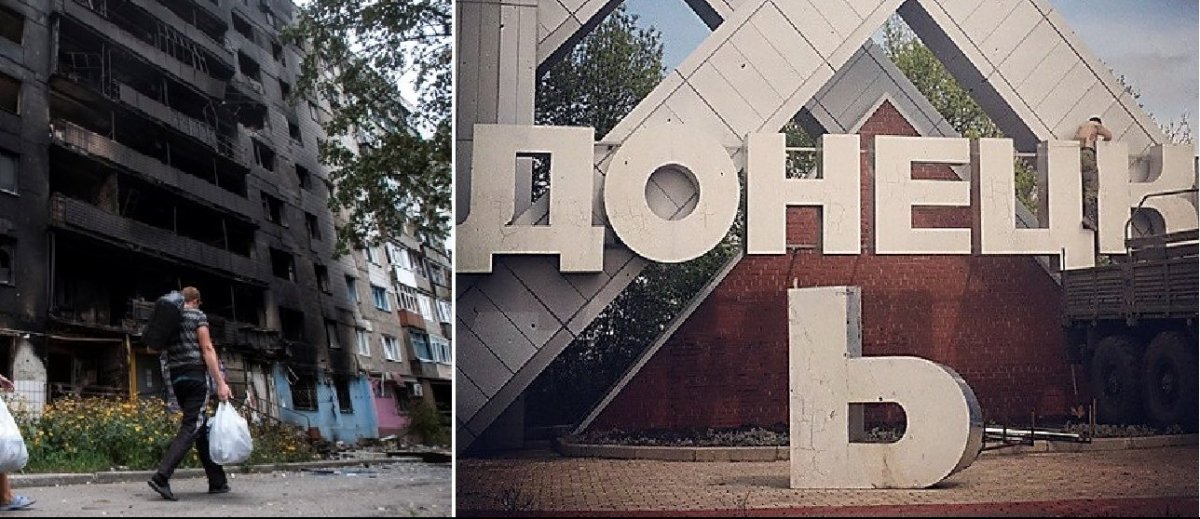 В Киеве решили манить Донецк статусом «второй столицы Украины»