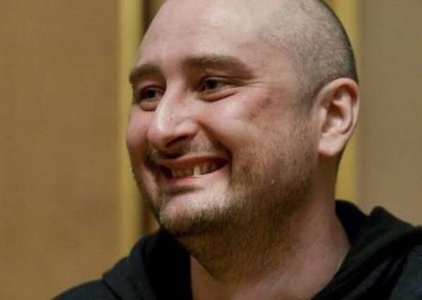 Попрошайка Бабченко: Украине пришла «экономическая ж***»