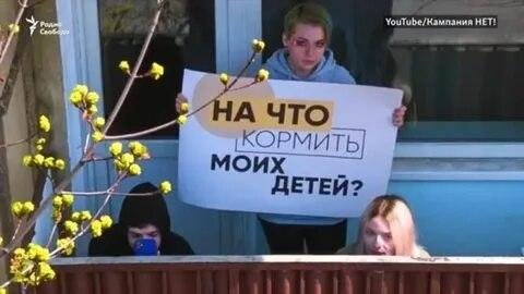 Новый тренд российской либерды: митинг на веб-камеру прямиком с дивана