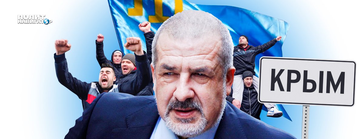 Рада принимает пустышку по Крыму. Меджлисовцы выдвигают Зеленскому ультиматум