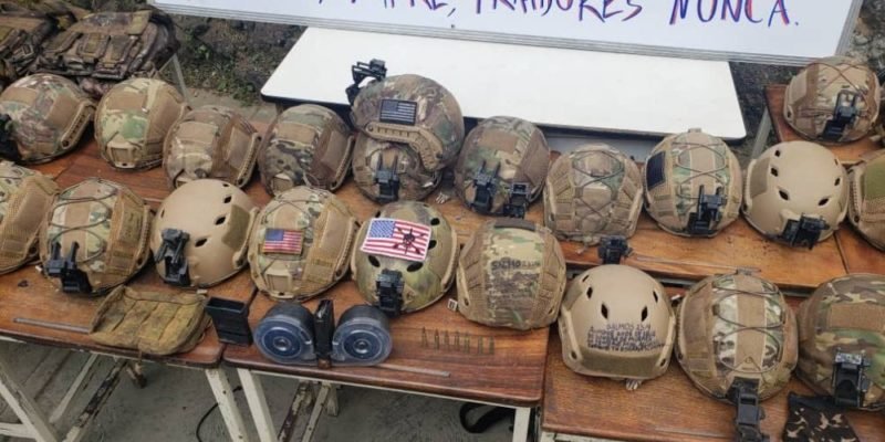 Провал операции «Гедеон»