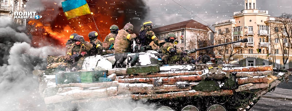 Командир ДНР: Никакого перемирия с киевскими преступниками