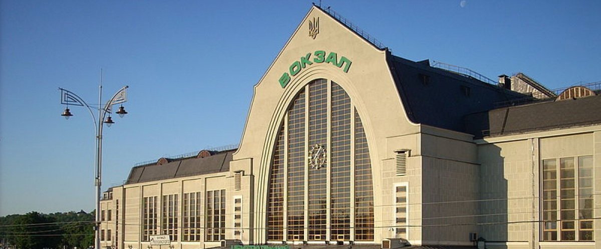 Бежавший из ЛНР ученый стал бомжом на киевском вокзале