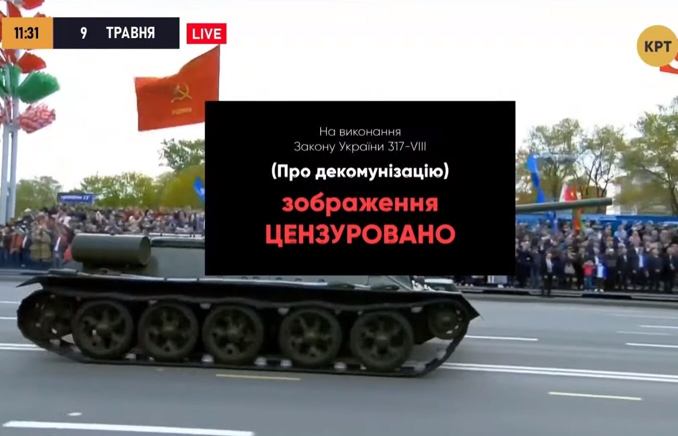 Победа цензуры: украинский канал наспех замазывал ордена ветеранов ВОВ на Параде в Минске