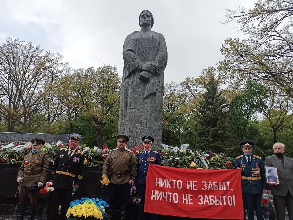 Как 9 мая украинских полицаев перехитрили