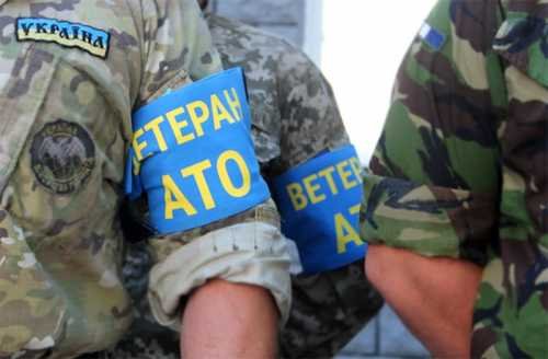 Украинские националисты понимают: придётся отвечать