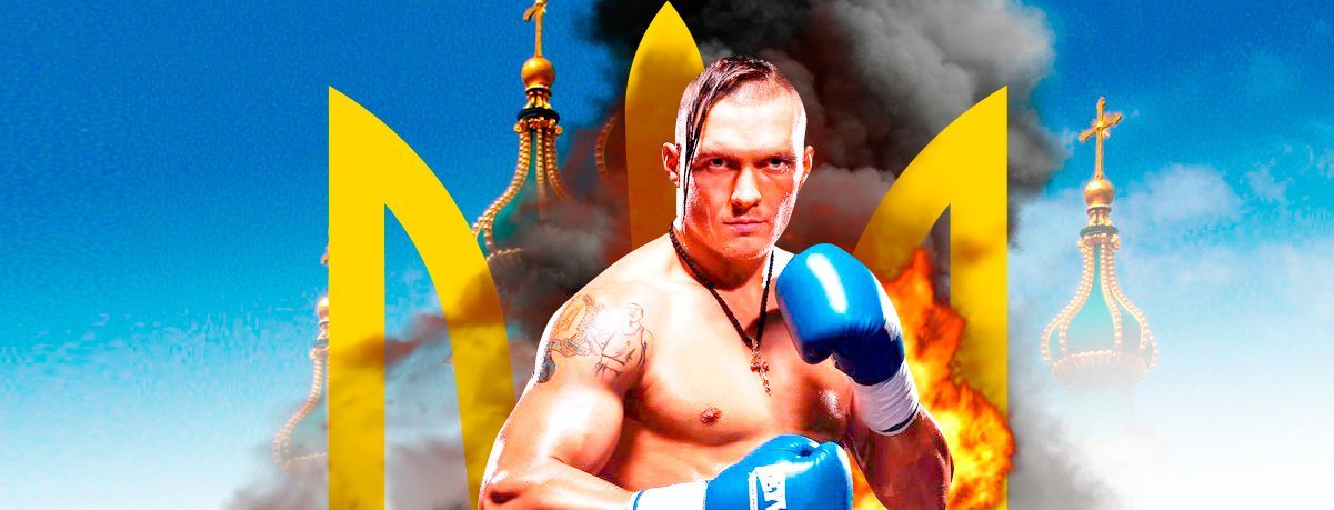 Усик дал достойны ответ селюку-«майданщику» из Шапитовки