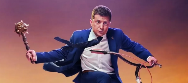 «Историческое» перевоплощение