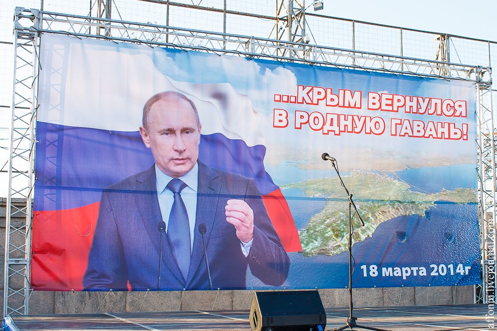 Восстановление Севастополя после Украины критически забуксовало