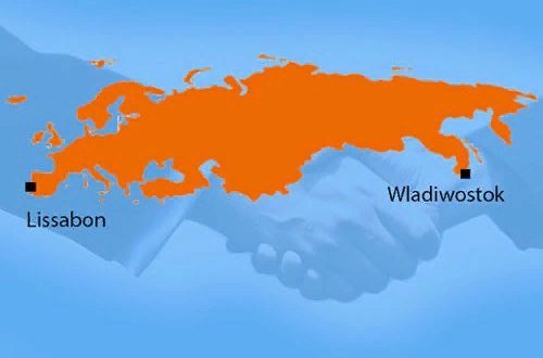 Единая Европа от Владивостока до Лиссабона: что будет с ЕС через 3 года