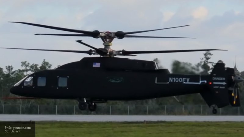 Американцы опубликовали видео с испытаниями вертолета SB-1 Defiant