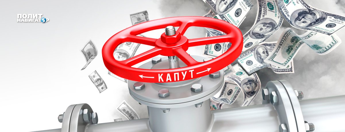 Тимошенко сообщила о новой газовой афере на Украине