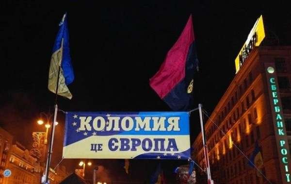 Как потерять все