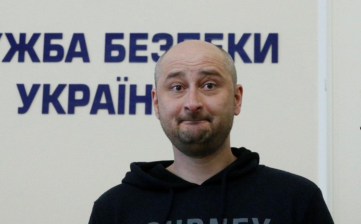 Бабченко: «Зачем я умирал? Можно было, как Гордон»