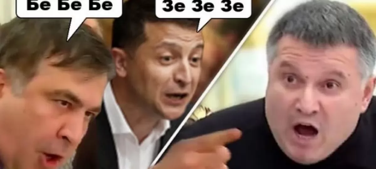 Лихорадка власти: размножение украинского Кабмина