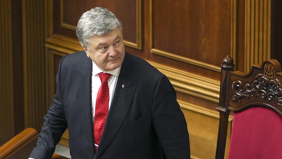 Против Порошенко возбудили уголовное дело о госизмене
