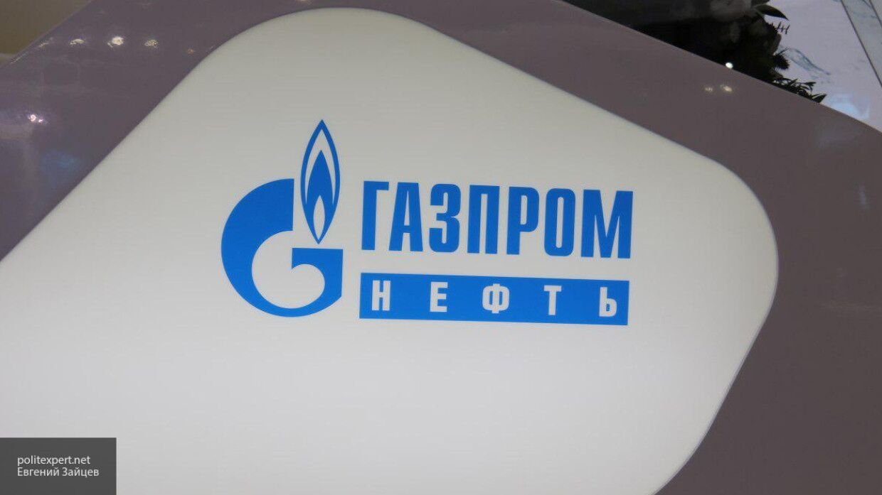 Экономический кризис сорвал сделку "Газпром нефти" с испанской Repsol