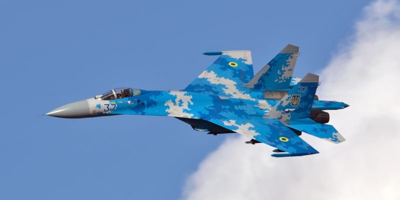 План развития Воздушных сил Украины до 2035 года