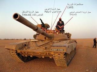 Особенности модернизированных Т-72М1М раскрыли в Алжире