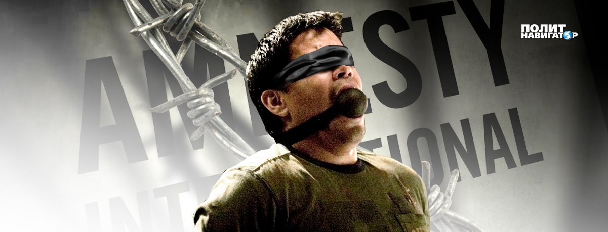 Украинский каратель рассказал о зверских пытках и казнях пленных ополченцев