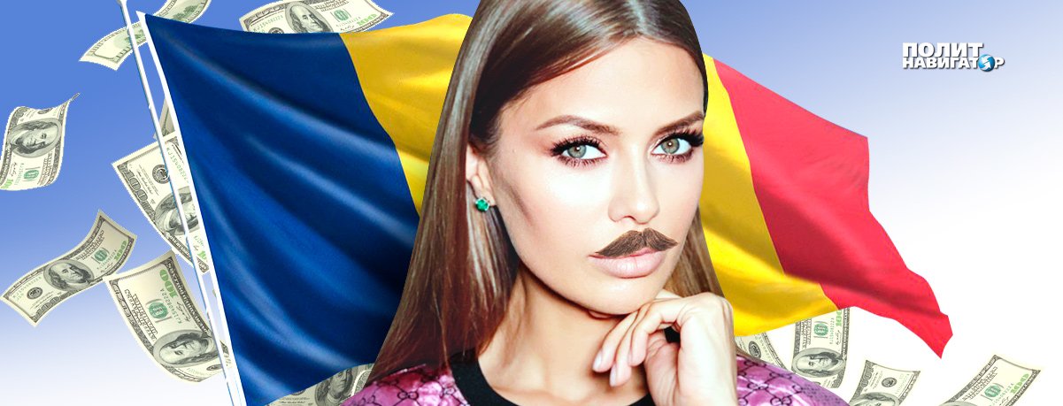 Звезда «Дома-2» Боня готова продаться в первые леди Молдовы и стать Усатой