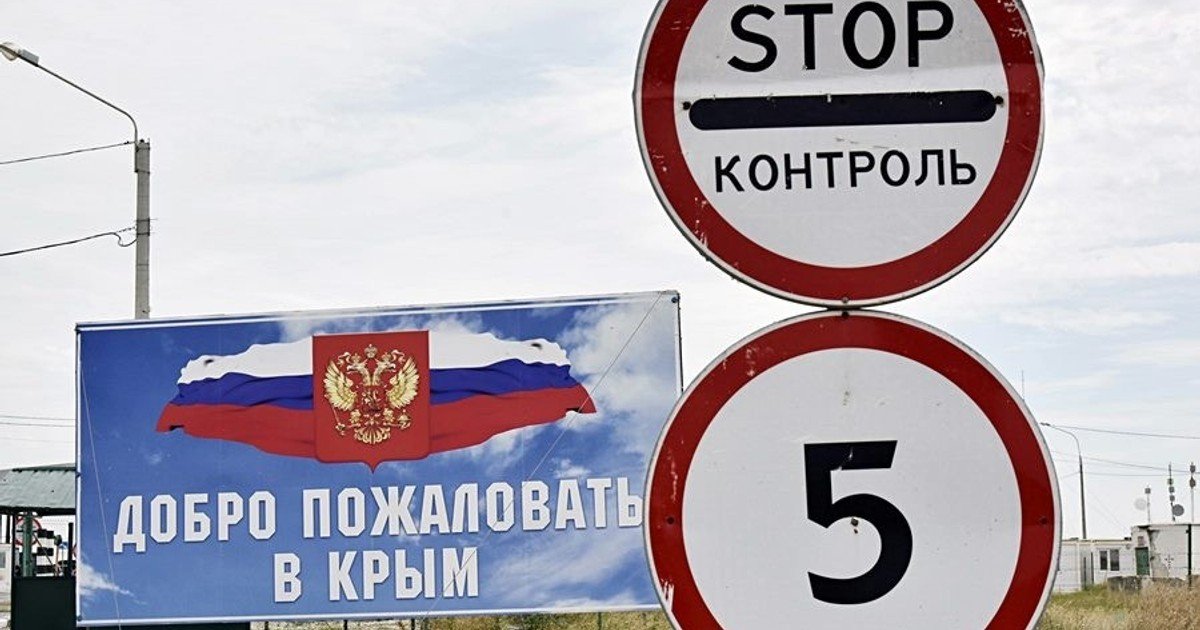 Появилось видео бегства украинского военного в Крым