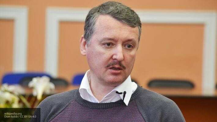 Стрелков заявил о готовящемся наступлении Украины на Донбасс