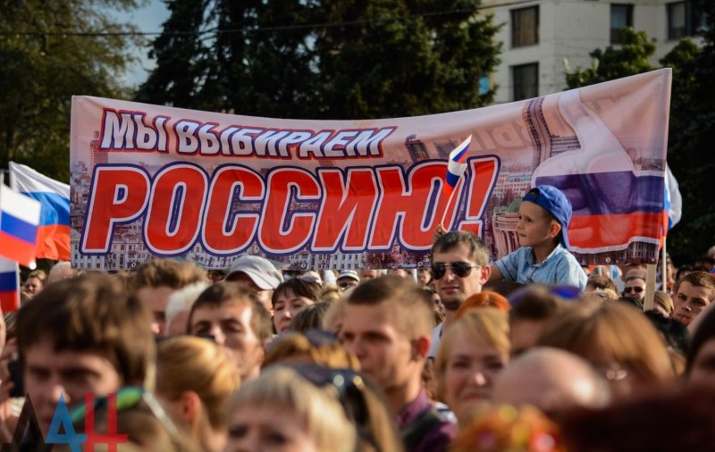 Донбасс уже русский, но еще не российский