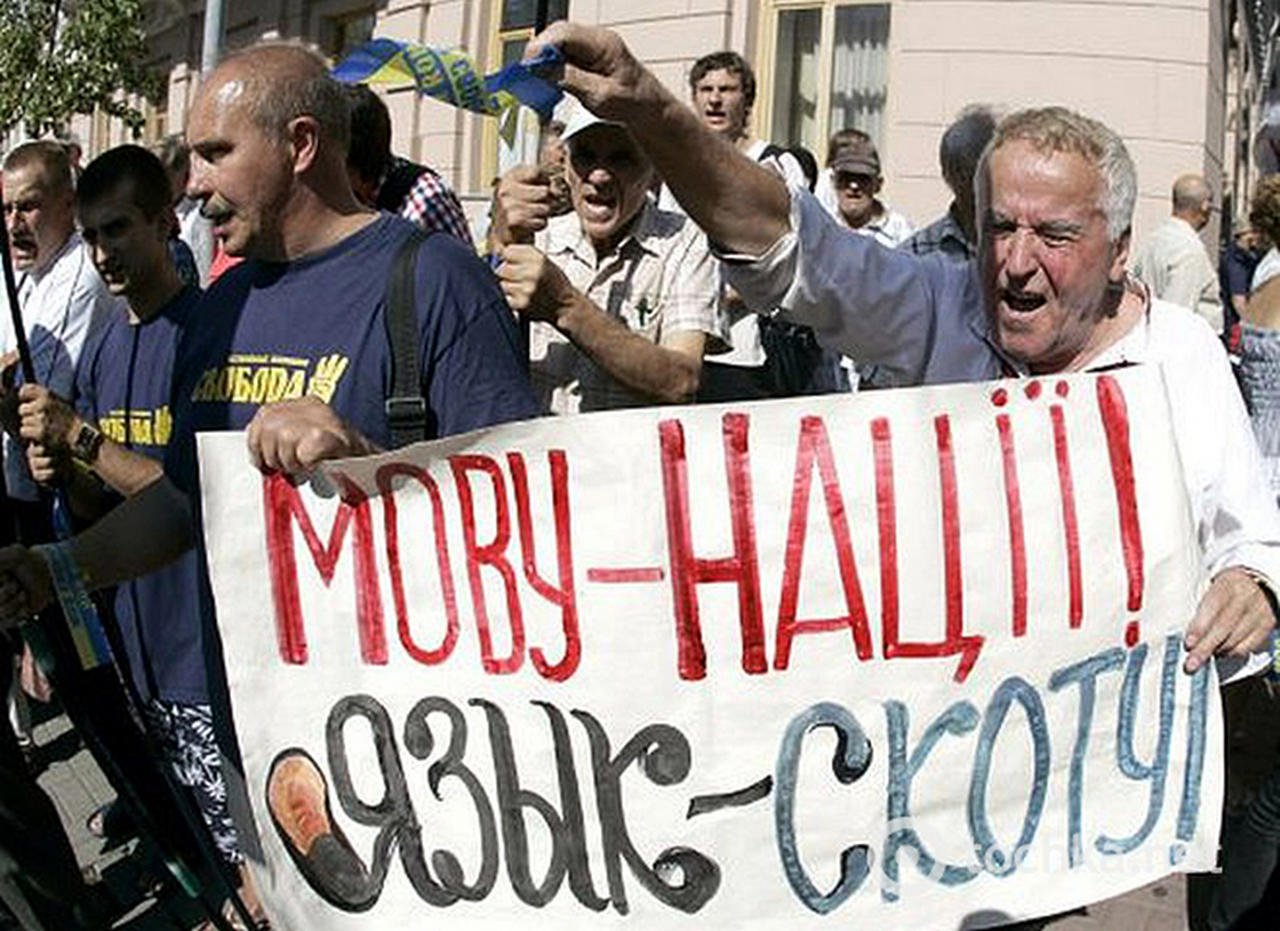 На шоу Шустера пренебрежительно упомянули русских унтерменшей Донбасса