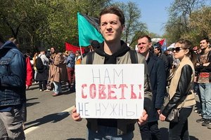Российский "студент"-майданщик Жуков: Крым - это преступление