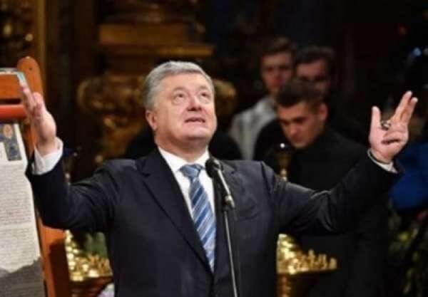 Порошенко «готовит себе маленькое королевство» на западе Украины