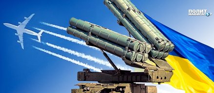 Голландский суд по Mh-17 замалчивает военные преступления Украины