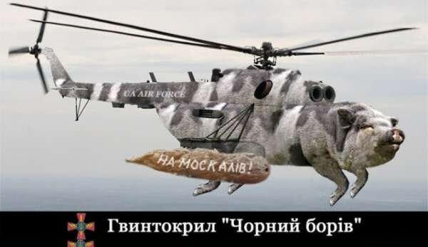 Весна уже закончилась, а обострения психических заболеваний на Украине продолжается